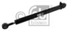 FEBI BILSTEIN 33951 Tilt Cylinder, driver cab